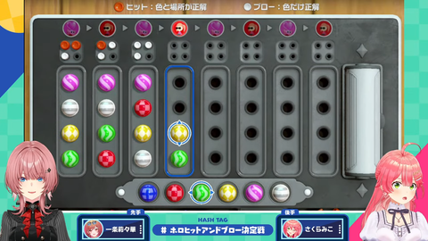 1 (436)