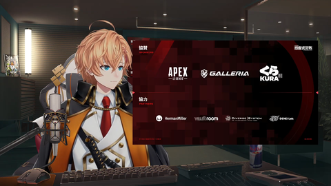 #V最協S6 チーム発表 13-19 screenshot