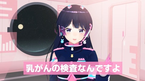 【人生初】人 間 ド ッ ク【結果発表】 1-59 screenshot