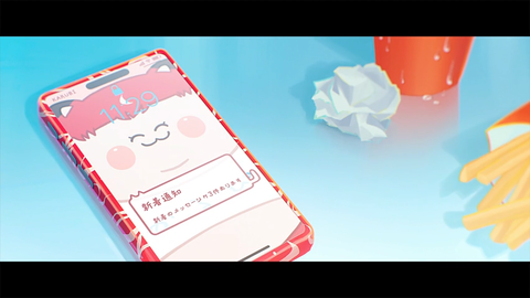 ss_20250830060051180_Twitch 9m54s