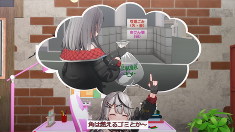 CPT2501201226-1280x720