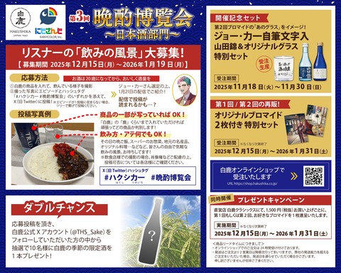 30487-23-1677c36f2c5f12fa51cf62623bb6cec3-2880x1200