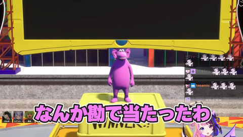 千燈ゆうひ高木_けんき_水無瀬】 9-20 screenshot