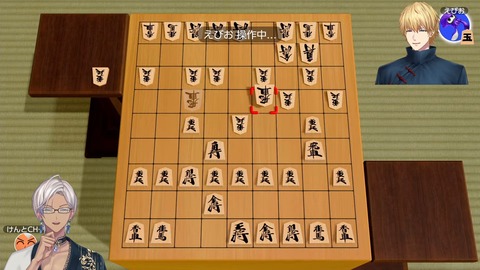 将棋 21-32 screenshot