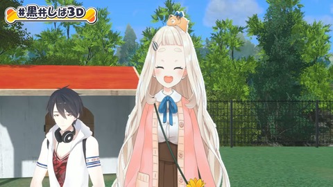 【#黒井しば3D お披露目】にじさんじの犬、黒井しばです！【にじさんじ】 14-47 screenshot