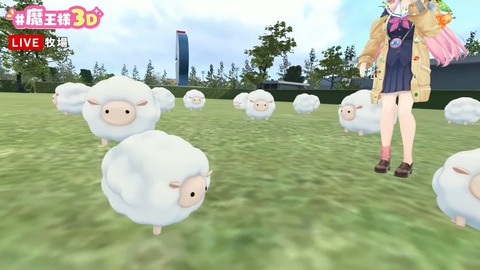 ～世界終わりの日～ #魔王様３D 21-9 screenshot