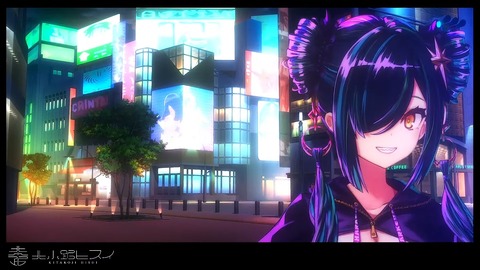 【#北小路ヒスイ新衣装】都会の夜に溶け込む新衣装（げぼかわ）【北小路ヒスイ_にじさんじ】 7-39 screenshot
