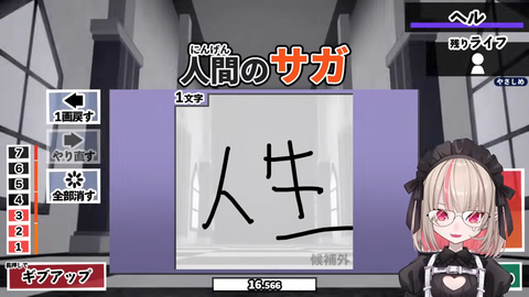 1 (2)