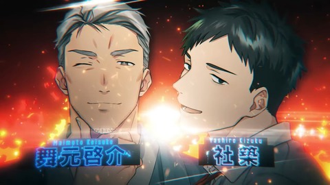 【爆装】にじさんじのB級バラエティ（仮）＃83【強大】 31-7 screenshot