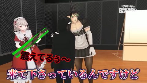 【実証】にじさんじのB級バラエティ（仮）＃ 101【パワフル】 20-45 screenshot