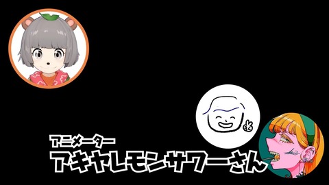 【過酷】東京で24時間所持金ゼロで過ごすことはできるのか? 19-27 screenshot