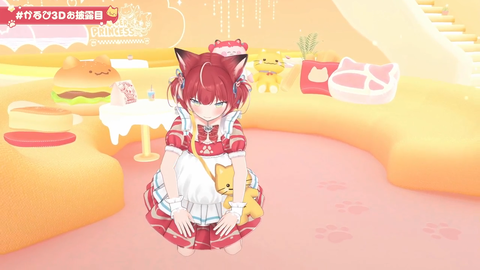 ss_20250830064229055_Twitch 41m41s