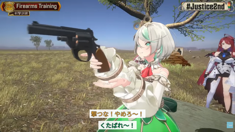 CPT2606282019-1509x849