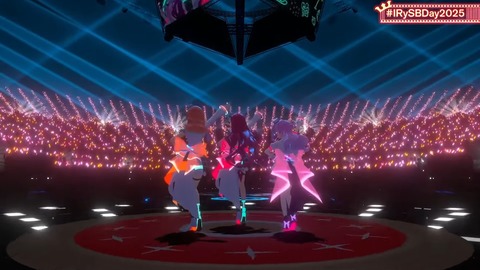 1 (2097)