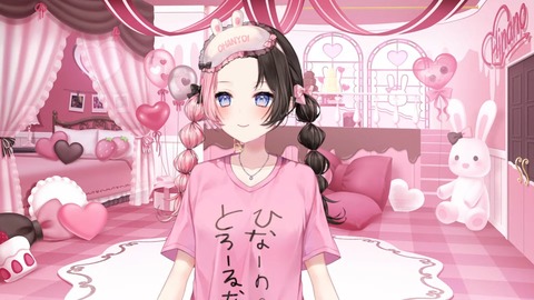 【 #橘ひなの新衣装 】く、くる【ぶいすぽっ!_橘ひなの】 29-30 screenshot