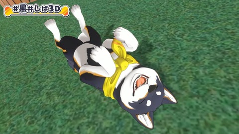【#黒井しば3D お披露目】にじさんじの犬、黒井しばです！【にじさんじ】 16-32 screenshot