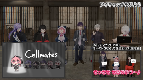 みんなからもらったアイキャッチの熱量、ヤバい！！！ 6-53 screenshot