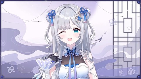 【#花芽すみれ新衣装2024】一目惚れしてこう【ぶいすぽっ！_花芽すみれ】 60-36 screenshot