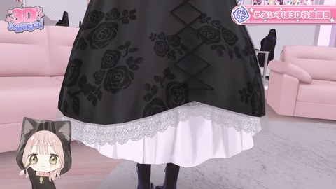 【 #小雀とと3D】ついにあのこがらさんが3Dに！？【 ぶいすぽ _ 小雀とと 】 13-41 screenshot