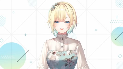 【#藍沢エマ新衣装】約1年ぶりのお衣装チェンジです🌷【ぶいすぽっ!_ 藍沢エマ】 40-14 screenshot