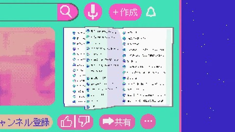 【初配信】はじめまして、一橋綾人です【にじさんじ】 19-57 screenshot