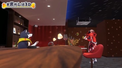 【#黒井しば3D お披露目】にじさんじの犬、黒井しばです！【にじさんじ】 45-0 screenshot