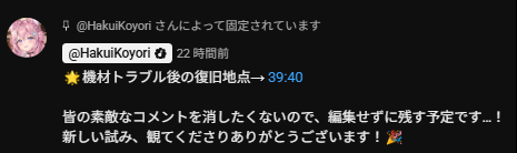 chrome-capture-2025-09-22