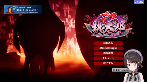 download