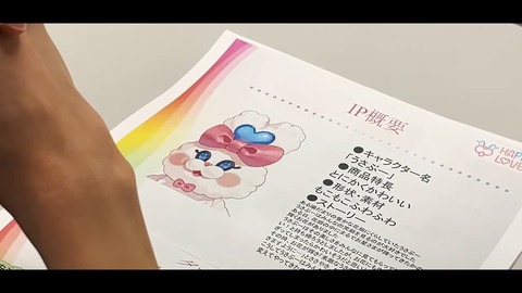 【初配信】はじめまして!本日はよろしくお願い申し上げます!【 五木左京 _ にじさんじ 】 3-19 screenshot