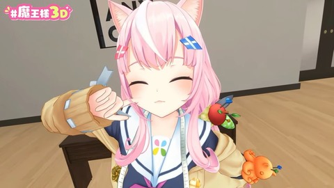 ～世界終わりの日～ #魔王様３D 13-16 screenshot