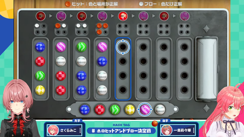 1 (438)