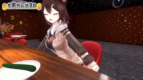 【#黒井しば3D お披露目】にじさんじの犬、黒井しばです！【にじさんじ】 51-13 screenshot (1)