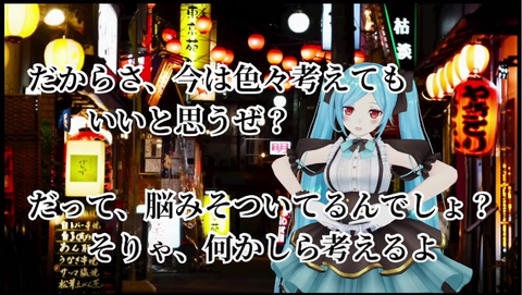 captures_chrome-capture-2023-5-1 (16)