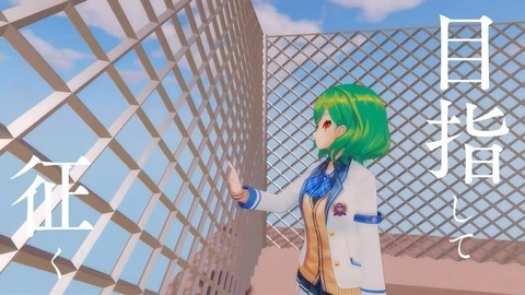 【#セレじょ3Dライブ】🧭学園祭でドタバタミュージカル⁉【世怜音女学院演劇同好会】 1-51 screenshot