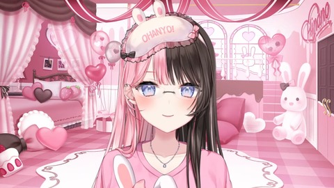 【 #橘ひなの新衣装 】く、くる【ぶいすぽっ!_橘ひなの】 33-3 screenshot