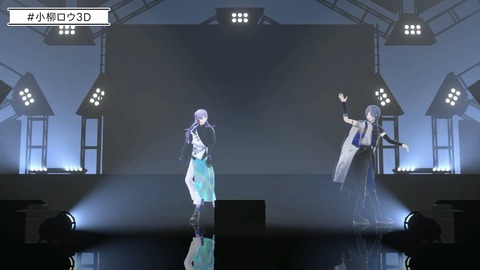 【#小柳ロウ3D】3Dらしい。【小柳ロウ_にじさんじ】 14-22 screenshot