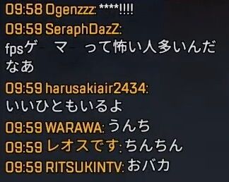 【#にじエペさい2024】#みこつふぁんくらぶ 出撃します!!【レオス・ヴィンセント】 2-57-40 screenshot
