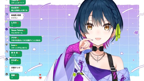 【#山神新衣装】かつて、見習い烏天狗だった私へ!【にじさんじ_山神カルタ】 12-25 screenshot