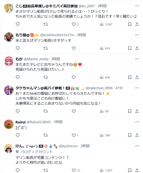 chrome-capture-2025-08-30