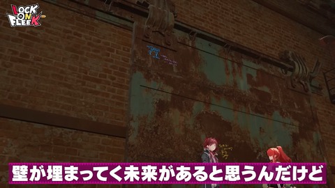 【ショート動画】踊ってみた＆声マネでバズろう！ #ロクフリにじさんじ 18-50 screenshot