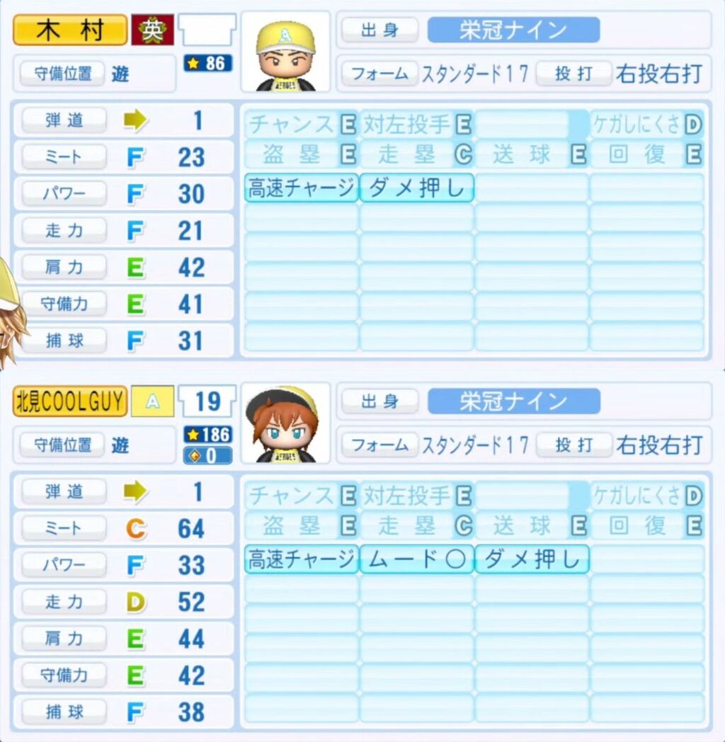 chrome-capture - 2024-08-07T184737