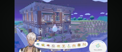 thumbnail image