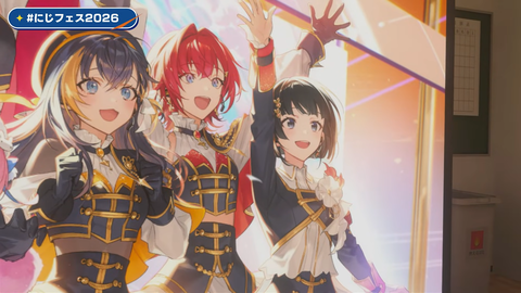 #にじフェス2026 実行委員会だより 34-37 screenshot