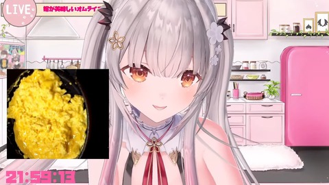 【料理】おうち3D‼嫁が美味しいオムライスを作ります。【周防パトラ】 58-34 screenshot