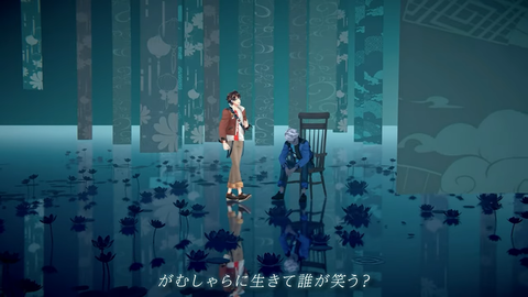 🌊【#スハ3Dお披露目】すはです。3Dになりました。【NIJISANJI】 1-5-48 screenshot