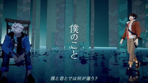 🌊【#スハ3Dお披露目】すはです。3Dになりました。【NIJISANJI】 1-5-23 screenshot