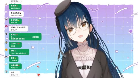 【#山神新衣装】かつて、見習い烏天狗だった私へ!【にじさんじ_山神カルタ】 8-26 screenshot