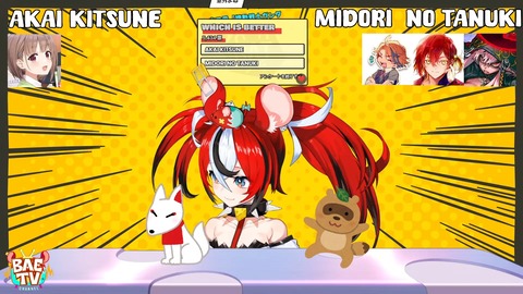 ≪AKAI KITSUNE vs MIDORI TANUKI≫ WAR. 36-35 screenshot