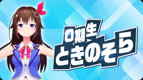 CPT2411120246-516x290