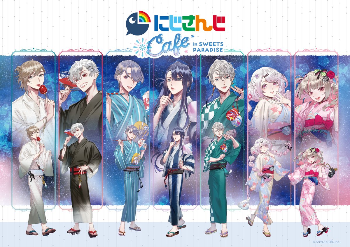 スイーツパラダイス にじさんじ とのコラボカフェ第2弾開催決定 第2弾は叶さん 葛葉さん 椎名唯華さん 魔界ノりりむ等 Vtubernews スイーツパラダイス にじさんじ とのコラボカフェ第2弾開催決定 第2弾は叶さん 葛葉さん 椎名唯華さん 魔界ノりりむ等 Vtubernews